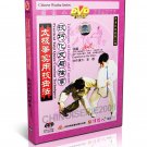 DW084-02 Practical Taiji Taichi Quan Combat Techniques Techniques of Induce & Capture DVD DW084-02 Practical Taiji Taichi Quan Combat Techniques Techniques of Induce & Capture DVD