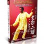 DW166-01-18 Chen Style Taijiquan - Chen Style Tai Chi Taiji by Zhu Tiancai Series 38DVDs
