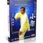 DW166-01-18 Chen Style Taijiquan - Chen Style Tai Chi Taiji by Zhu Tiancai Series 38DVDs