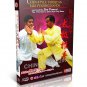DW166-01-18 Chen Style Taijiquan - Chen Style Tai Chi Taiji by Zhu Tiancai Series 38DVDs