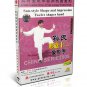 DW134-16 Sun Lutang TaiChi Sun style Shape & Impression 12 shapes hand - Deng Fuming DVD