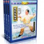 DW070 Chen Style New Frame Taijiquan (Actual Combat Method) by Zhang Zhijun 6DVDs