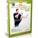 DW122-03 Muay Thai Boxing Series - Leg Techniques (3/6) by Wu Bing DVD DW122-03 Muay Thai Boxing Series - Leg Techniques (3/6) by Wu Bing DVD