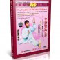 DW095-01 Traditional Zhaobao Tai Chi Taijiquan The Overture of Boxing by Wang Changan DVD