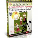 DW146-03 Wulin Out of print - Singlewhip Jiuzhu Boxing Routine II by Wang Dengzhou DVD DW146-03 Wulin Out of print - Singlewhip Jiuzhu Boxing Routine II by Wang Dengzhou DVD