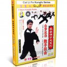 DW054 CaiLiFo Little Arhat Boxing Free Sparring Techniques by Chen Yongfa DVD DW054 CaiLiFo Little Arhat Boxing Free Sparring Techniques by Chen Yongfa DVD