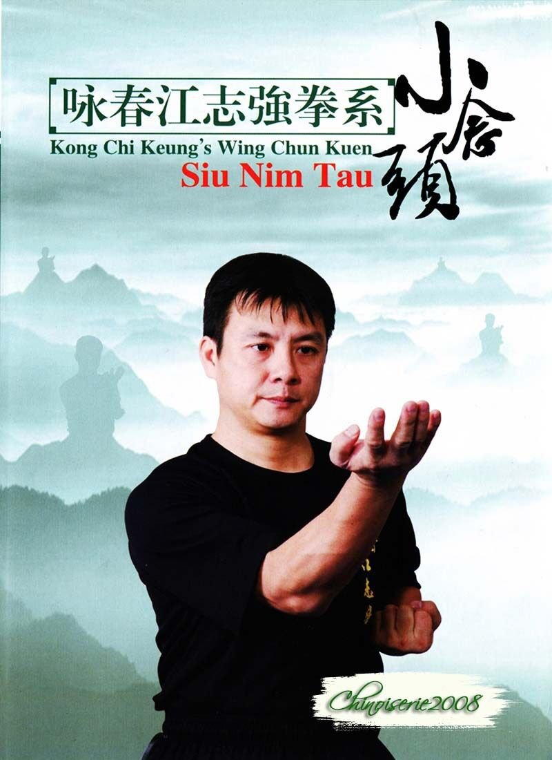 DW222-04 Kong Chi Keung's Wing Chun Quan Yong Chun - Siu Nim Tau by Jiang Zhiqiang DVD
