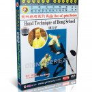 DW146-15 Martial art Wulin Out-of-print - Hand Technique of Hong School by Gao Chunhe DVD DW146-15 Martial art Wulin Out-of-print - Hand Technique of Hong School by Gao Chunhe DVD