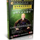 DW137-06 Taoist Qigong Series - Taoist Dynamic and Static Qigong by Xuan Tongzi DVD DW137-06 Taoist Qigong Series - Taoist Dynamic and Static Qigong by Xuan Tongzi DVD
