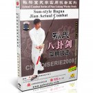 DW134-11 Sun LuTang Sun style Xingyi Bagua Sword Actual Combat by Deng Fuming DVD DW134-11 Sun LuTang Sun style Xingyi Bagua Sword Actual Combat by Deng Fuming DVD