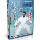 DW094-03 Hsing-I Bagua Essential - Eight Diagrams Palm ( Bagua Zhang )  - Sha Guozhen DVD