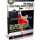 DW110-32 ShaoLin Kungfu Application of ShaolinTraditional Quan and Weapon - Shi Dejun DVD
