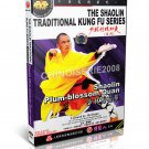 DW110-13 Shao Lin Traditional Kungfu Series - Shaolin Plum-blossom Quan by Shi Dejun DVD DW110-13 Shao Lin Traditional Kungfu Series - Shaolin Plum-blossom Quan by Shi Dejun DVD