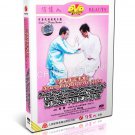 DW107-16 Shang Style Xingyi 5 Elements Restraining Each Other & Counterwork Hammers DVD DW107-16 Shang Style Xingyi 5 Elements Restraining Each Other & Counterwork Hammers DVD