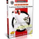 DW114-11 Shanxi Xingyi Quan Interlink Fist of Yue-style Combat Skills of Ba Fan Shou DVD DW114-11 Shanxi Xingyi Quan Interlink Fist of Yue-style Combat Skills of Ba Fan Shou DVD