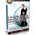 DW112-04 Cheng Style Bagua Interlink Palm with Swimming Body by Liu Jingru DVD
