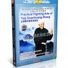 DW124-03 Zhang San Feng' Practical Fighting Art of Taiji Duanhuang Zhang Liu Huangjun DVD DW124-03 Zhang San Feng' Practical Fighting Art of Taiji Duanhuang Zhang Liu Huangjun DVD