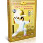 DW085-03 Yang style Traditional Taiji ( Tai Chi ) Thirteen Broadsword - Li Chengxiang DVD