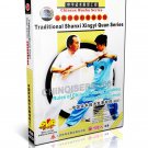 DW114-08 Shanxi Xingyi Quan - Rules of Chinese Wushu Tuishou Competition ( on trial ) DVD DW114-08 Shanxi Xingyi Quan - Rules of Chinese Wushu Tuishou Competition ( on trial ) DVD