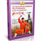 DW083-20 The Real Traditional Shao Lin Kung Fu Shaolin Back through Boxing - Shi Deci DVD