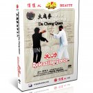DW108-02. Quintessence Da Cheng Quan Yi Quan Serise -  Releasing Force - Huang Jingwen DVD