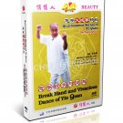 DW109-01 Da cheng Quan - Break Hand And Vivacious Dance Of Yi Quan by Wang Yongxiang DVD DW109-01 Da cheng Quan - Break Hand And Vivacious Dance Of Yi Quan by Wang Yongxiang DVD