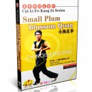DW113-03 Cai Li Fo Kungfu Martial Art Series Small Plum blossom Quan by Liang Naizhao DVD