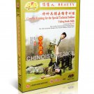 DW098-09 Combat Training for Special Technical Soldiers Taking Knife Skills - Liu Yi DVD