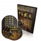 Chen Style Taichi and Actual Combat - Old Form routine I by Zhang Dongwu 7DVDs Chen Style Taichi and Actual Combat - Old Form routine I by Zhang Dongwu 7DVDs