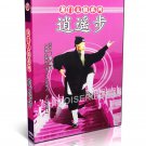 DW165-04 Taoist Qigong Longmen style Taiji Series Long men Xiao Yao Step by Li Fajun DVD DW165-04 Taoist Qigong Longmen style Taiji Series Long men Xiao Yao Step by Li Fajun DVD