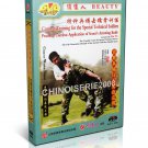 DW098-14 Combat Training for Special Technical Soldiers Practical Combat Application3 DVD
