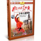 DW083-15 Real Traditional Shaolin Kungfu Series Small Arm Through Boxing by Shi Deci DVD DW083-15 Real Traditional Shaolin Kungfu Series Small Arm Through Boxing by Shi Deci DVD