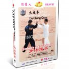 DW108-01 Quintessence Da Cheng Quan Serise - Footwork And Push Hands by Huang Jingwen DVD