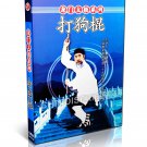 DW165-05 Taoist Longmen-style Taiji - Long men Da Gou (Dog-Hitting) Stick by Li Fajun DVD DW165-05 Taoist Longmen-style Taiji - Long men Da Gou (Dog-Hitting) Stick by Li Fajun DVD