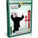 DW074-05 Chen Style Taijiquan Series Tai Chi Single Sword by Chen Yongfu 2DVDs DW074-05 Chen Style Taijiquan Series Tai Chi Single Sword by Chen Yongfu 2DVDs