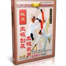 DW025 Zhaobao Style TaiChi Taiji Sword and Taiji Single Broadsword by Wang Haizhou DVD DW025 Zhaobao Style TaiChi Taiji Sword and Taiji Single Broadsword by Wang Haizhou DVD