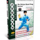 DW118-07 Chinese Kungfu Bagua Zhang 8 Diagrams Palm - 8 Styles & 8 Palms by Wu Shijun DVD