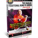 DW110-12 Shao Lin Traditional Kungfu Shaolin Seven star Mantis Quan No.5 by Shi Dejun DVD DW110-12 Shao Lin Traditional Kungfu Shaolin Seven star Mantis Quan No.5 by Shi Dejun DVD