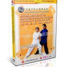 DW121-04 Wan Laisheng Attack methods of the shoulder the elbowthe knee by Wu Sunxiong DVD DW121-04 Wan Laisheng Attack methods of the shoulder the elbowthe knee by Wu Sunxiong DVD
