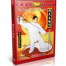 DW072 Chinese KungFu Wushu Chen style Taijiquan Series -Taiji Sword - Zhang Zhijun DVD