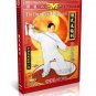 DW072 Chinese KungFu Wushu Chen style Taijiquan Series -Taiji Sword - Zhang Zhijun DVD