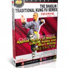 DW110-24 Shao Lin Kungfu Applied Tactics Linking Hands and Short Hitting by Shi Dejun DVD DW110-24 Shao Lin Kungfu Applied Tactics Linking Hands and Short Hitting by Shi Dejun DVD