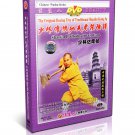 DW081-28 Traditional Shaolin Kungfu Series - Shao Lin Damo Stick by Shi Deyang DVD