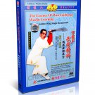 DW090-03 The Essence of Wan Laisheng's Wushu - Phoenix Golden Wing Single Broadsword DVD DW090-03 The Essence of Wan Laisheng's Wushu - Phoenix Golden Wing Single Broadsword DVD