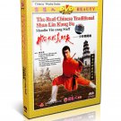 DW083-18 Real Traditional Shaolin Kung Fu Series Shao Lin Yinyang Cudgel by Shi Deci DVD DW083-18 Real Traditional Shaolin Kung Fu Series Shao Lin Yinyang Cudgel by Shi Deci DVD