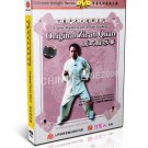 DW121-11 Classic Wushu Series of Wan Laisheng Original Boxing of Natural School DVD DW121-11 Classic Wushu Series of Wan Laisheng Original Boxing of Natural School DVD