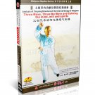 DW120-04 TaiChi Qigong - 3 Move 3 No Move & Calming The Mind Will & Spirit Zhu Datong DVD DW120-04 TaiChi Qigong - 3 Move 3 No Move & Calming The Mind Will & Spirit Zhu Datong DVD