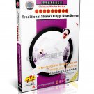 DW114-09 Shanxi Xingyi Quan ( Hsing I ) Intermediate Xingyi Quan Competition Routine DVD