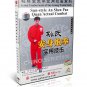 DW134-05 Sun Lutang Style Xingyi An Shen Pao Quan Actual Combat by Deng Fuming DVD