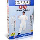 DW141-01 Chinese Kunfu Yi Quan ( Da Cheng quan ) - Stance Training by Zhang Guangyu DVD DW141-01 Chinese Kunfu Yi Quan ( Da Cheng quan ) - Stance Training by Zhang Guangyu DVD